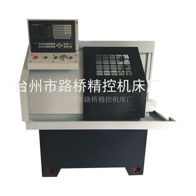 CJK-0640数控车床